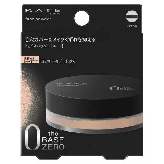 Kate The Base Zero Púder - Semi Matte 6g