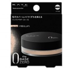 KATE The Base Zero Púder - Glow 6g