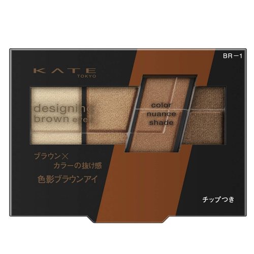 KATE Designing Brown Eyes Szemhéjfesték Paletta mini BR-1 Warm Brown