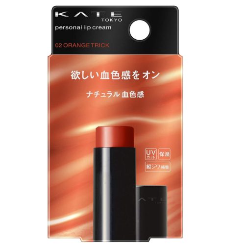 KATE Personal Lip Cream Ajakbalzsam 02 Orange Trick (SPF11 PA+)