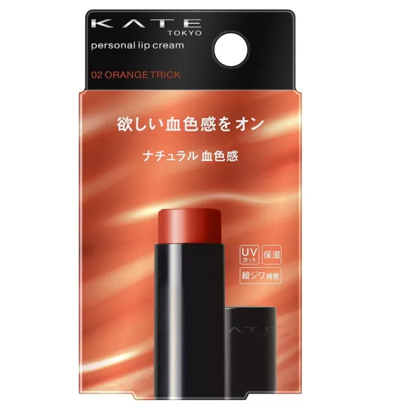 Kate Personal Lip Cream Ajakbalzsam 02 Orange Trick (SPF11 PA+) Kate Personal Lip Cream Ajakbalzsam 02 Orange Trick (SPF11 PA+)