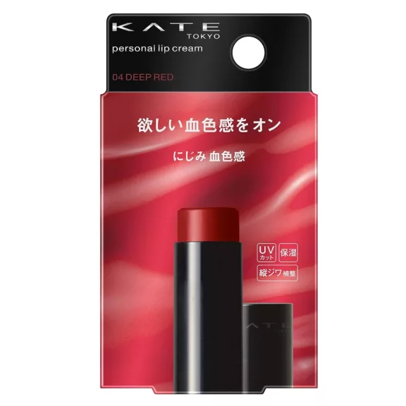 Kate Personal Lip Cream Ajakbalzsam 04 Deep Red (SPF11 PA+) Kate Personal Lip Cream Ajakbalzsam 04 Deep Red (SPF11 PA+)