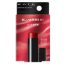 KATE Personal Lip Cream Ajakbalzsam 04 Deep Red (SPF11 PA+)