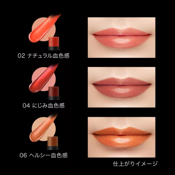 Kate Personal Lip Cream Ajakbalzsam 06 Nudy Brown (SPF11 PA+) Kate Personal Lip Cream Ajakbalzsam 06 Nudy Brown (SPF11 PA+)