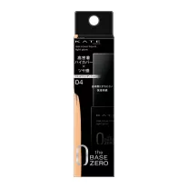   Kate The Base Zero Real Cover Liquid Alapozó - Light Glow 04 Slightly Dark 30ml