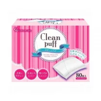 Cotton Labo Clean Puff Vattalap (80db)
