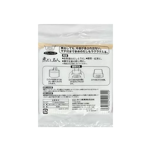COTTON LABO Szűrőtasak Leveshez 30db