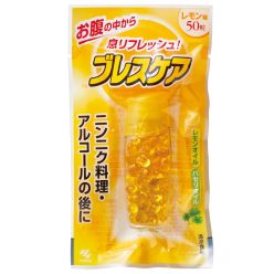   KOBAYASHI Breath Care Leheletfrissítő Tabletta - Citrom illatú 50db