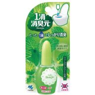   KOBAYASHI ShoshuGen WC illatosító Cseppek - Watery Green 20ml