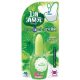 KOBAYASHI ShoshuGen WC illatosító Cseppek - Watery Green 20ml