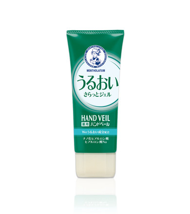 HAND VEIL Kézkrém - Moist 70g