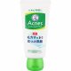 ACNES Pore Cleansing Scrub Arctisztító Hab Bőrradírral 130g