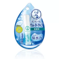 Water Lip Ajakbalzsam - Fragrance Free (SPF20 PA++)