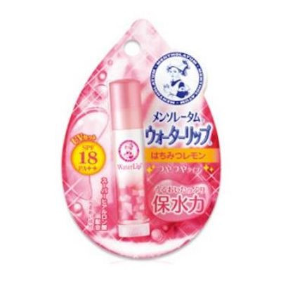 WATER LIP Lip Balm - Honey Lemon (SPF18 PA++)