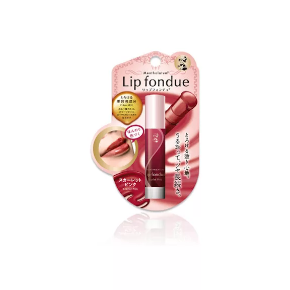 Lip Fondue Ajakbalzsam - Scarlet Pink Lip Fondue Ajakbalzsam - Scarlet Pink