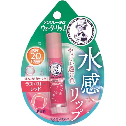 WATER LIP Ajakbalzsam - Raspberry Red (SPF20 PA++)