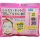 HADA LABO Koi-Gokujyun 3D Lift Perfect Face Mask 30pcs