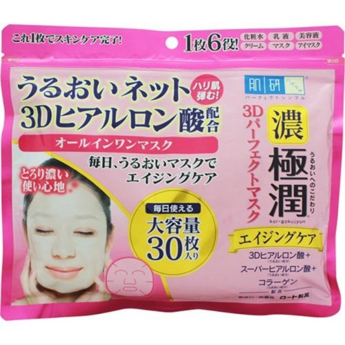 HADA LABO Koi-Gokujyun 3D Lift Perfect Face Mask 30pcs