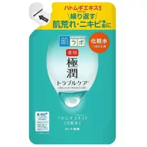  Hada Labo Gokujyun Hatomugi Hidratáló Arctonik 170ml utántöltő tasak