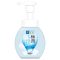 HADA LABO Gokujyun Hyaluronic Acid Bubble Arctisztító Hab 160ml