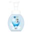 HADA LABO Gokujyun Hyaluronic Acid Bubble Arctisztító Hab 160ml