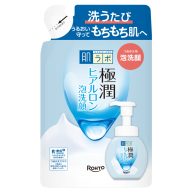   HADA LABO Gokujyun Hyaluronic Acid Bubble Arctisztító Hab 140ml utántöltő tasak