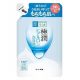 HADA LABO Gokujyun Hyaluronic Acid Bubble Arctisztító Hab 140ml utántöltő tasak