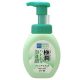 HADA LABO Gokujyun Hatomugi Bubble Arctisztító Hab 160ml