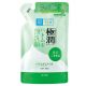 HADA LABO Gokujyun Hatomugi Bubble Arctisztító Hab 140ml utántöltő