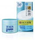 HADA LABO Koi-Gokujyun UV White Gél Arckrém 90g (SPF50+ PA++++)