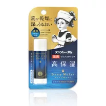   Mentholatum Deep Moist Ajakbalzsam - Fragrance Free (SPF20 PA+)