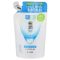 HADA LABO Gokujyun Hyaluronic Acid Hidratáló Arctonik (Light) 170ml utántöltő tasak