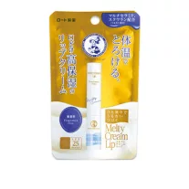 Melty Cream Lip Ajakbalzsam - Fragrance Free (SPF25 PA+++)