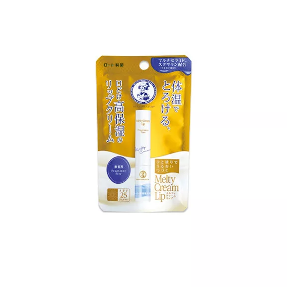 Melty Cream Lip Ajakbalzsam - Fragrance Free (SPF25 PA+++) Melty Cream Lip Ajakbalzsam - Fragrance Free (SPF25 PA+++)