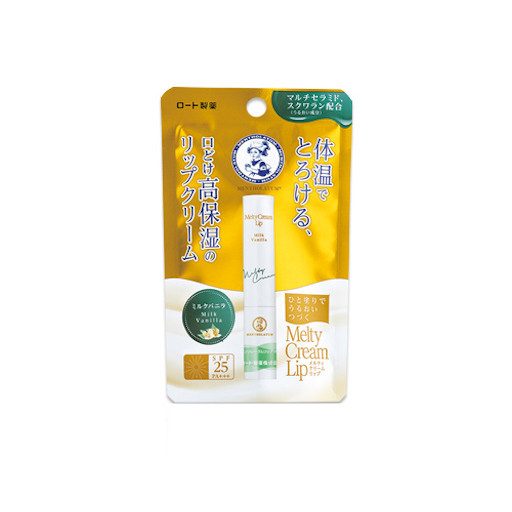 MELTY CREAM LIP Ajakbalzsam - Milk Vanilla (SPF25 PA+++)