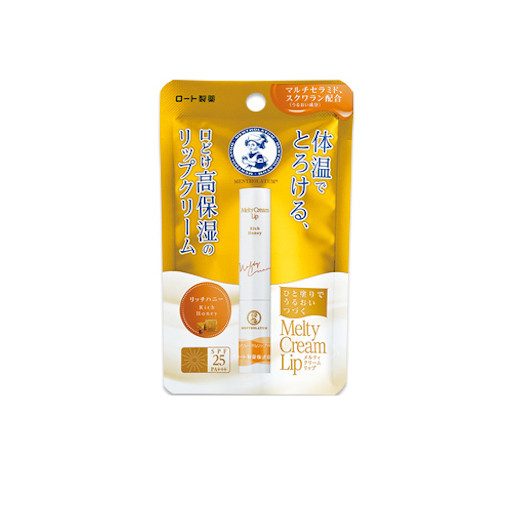 MELTY CREAM LIP Ajakbalzsam - Rich Honey (SPF25 PA+++)