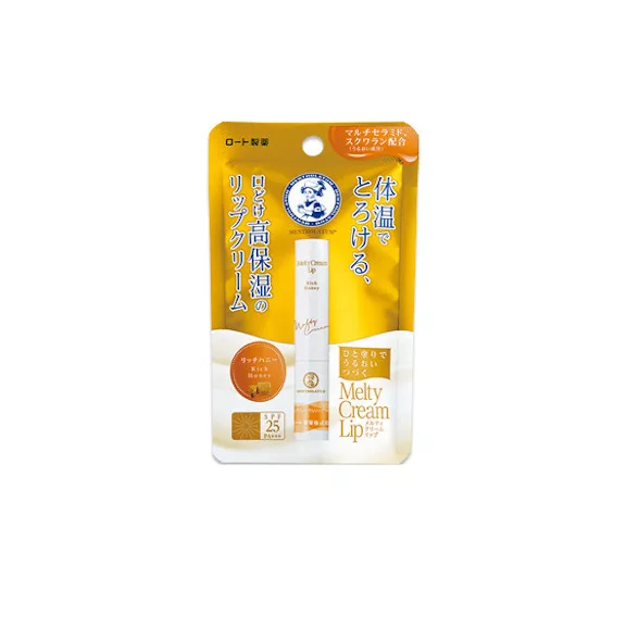 Melty Cream Lip Ajakbalzsam - Rich Honey (SPF25 PA+++) Melty Cream Lip Ajakbalzsam - Rich Honey (SPF25 PA+++)