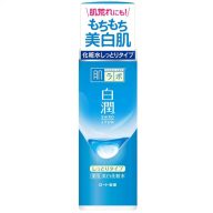   HADA LABO Shirojyun Whitening Hidratáló Arctonik (Rich) 170ml