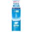 HADA LABO Shirojyun Whitening Hidratáló Arctonik (Rich) 170ml