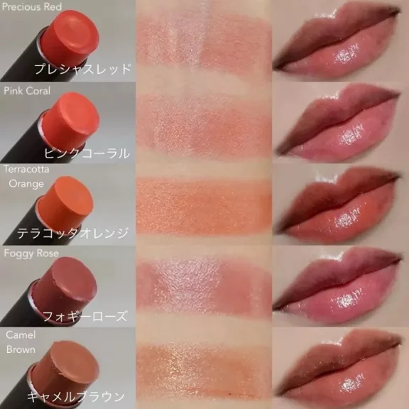Lip The Color Ajakbalzsam - Precious Red (SPF26 PA+++) Lip The Color Ajakbalzsam - Precious Red (SPF26 PA+++)