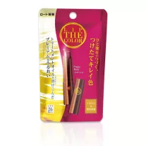 Lip The Color Ajakbalzsam - Foggy Rose (SPF26 PA+++)