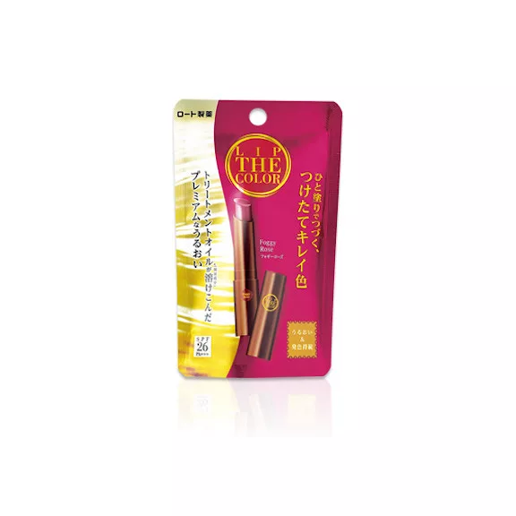 Lip The Color Ajakbalzsam - Foggy Rose (SPF26 PA+++) Lip The Color Ajakbalzsam - Foggy Rose (SPF26 PA+++)