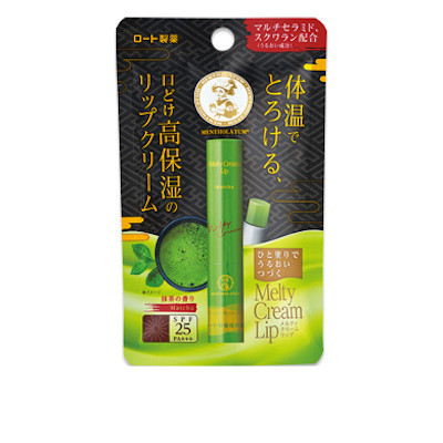 MELTY CREAM LIP Lip Balm - Matcha (SPF25 PA+++)