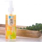 HADA LABO Gokujyun Cleansing Oil 200ml