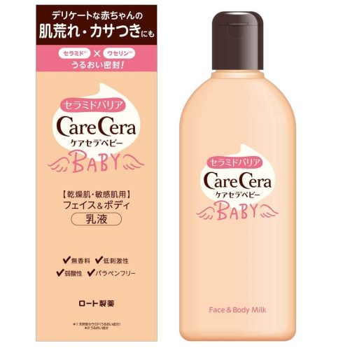 CARE CERA Baby Testápoló Gyerekeknek 200ml