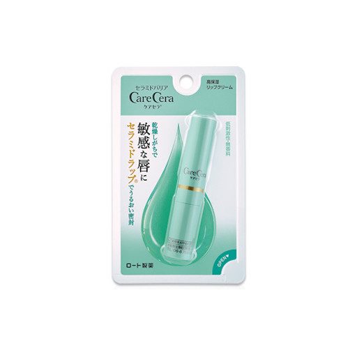 CARE CERA Hidratáló Ajakbalzsam