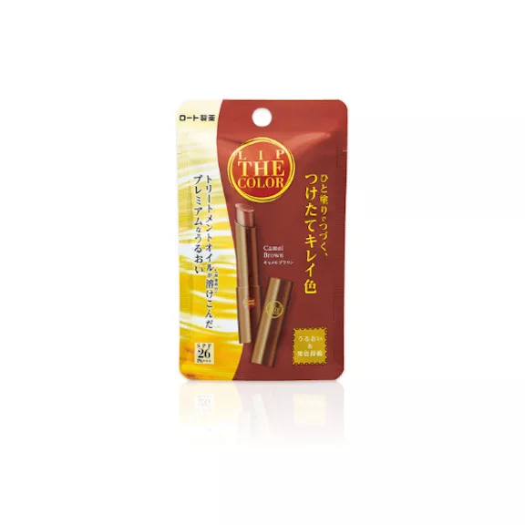 Lip The Color Ajakbalzsam - Camel Brown (SPF26 PA+++) Lip The Color Ajakbalzsam - Camel Brown (SPF26 PA+++)