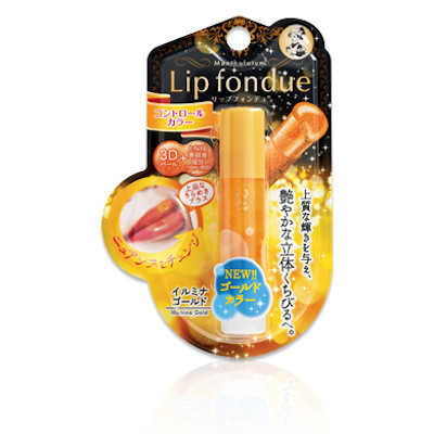 LIP FONDUE Lip Balm - Illumina Gold