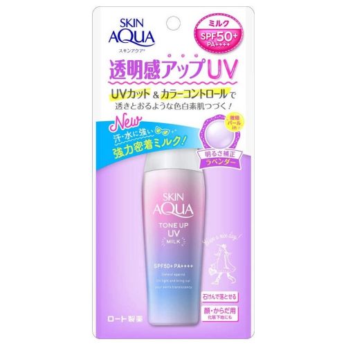 SKIN AQUA Tone Up UV Fényvédő Tej - Levendula 40ml (SPF50+ PA++++)