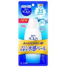 SKIN AQUA UV Moisture Gel 110g (SPF35 PA+++)